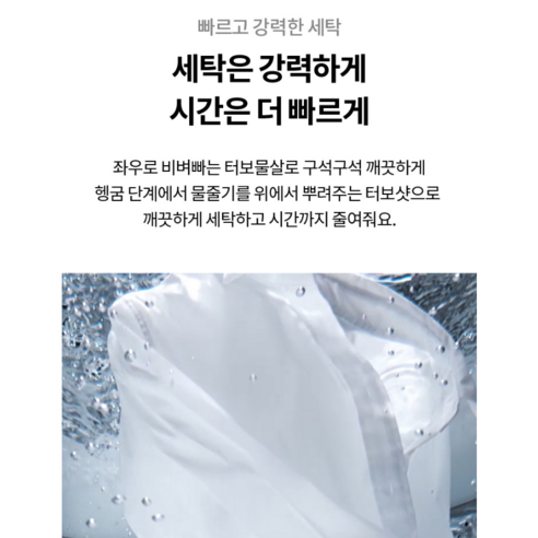 항상BUY 꼭 갖고싶은 ​t19mx7ay 제가 소개해 드립니다 최저가!