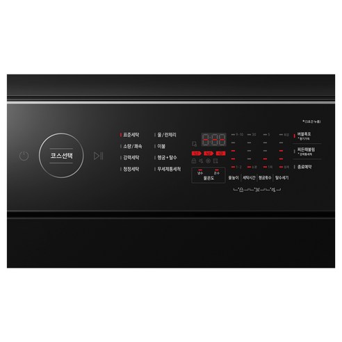 항상BUY 꼭 갖고싶은 ​tr16dk 제가 소개해 드립니다 주간인기