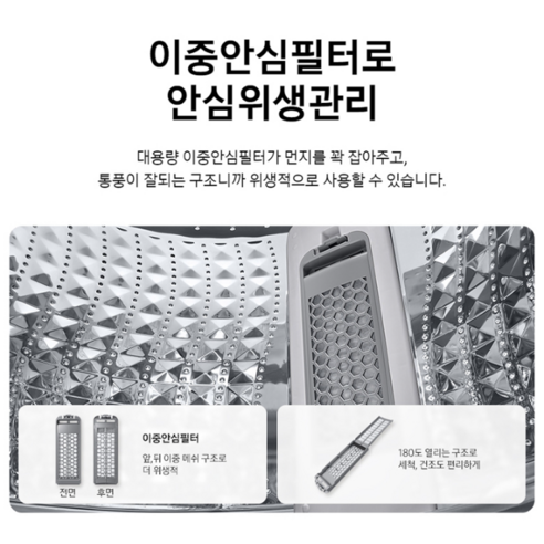 더이상 고민하지말고 꼭 갖고싶은 ​wa16cg6441by 제가 소개해 드립니다 월간인기