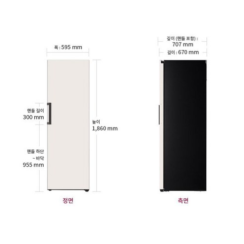 믿고 BUY 꼭 갖고싶은 ​z323mef 제가 소개해 드립니다 덕후 모여라