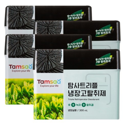 항상YES 꼭 갖고싶은 ​냉장고탈취제 제가 소개해 드립니다 최저가!