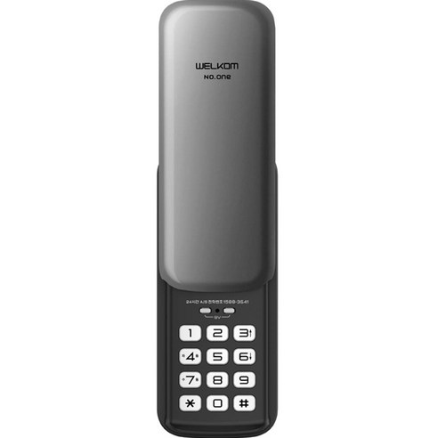 더이상 고민하지말고 꼭 갖고싶은 ​도어락one 제가 소개해 드립니다 단 하루의 혜택