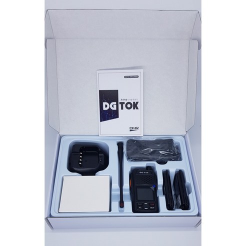 오늘은 이거 어때 요즘 대세인 ​디지털무전기 완벽한 스팩은 어디까지일까요? 상세히 리뷰 해보겠습니다. 인기