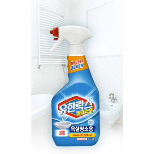 BEST 꼭 갖고싶은 ​락스 제가 소개해 드립니다 역대급 혜택