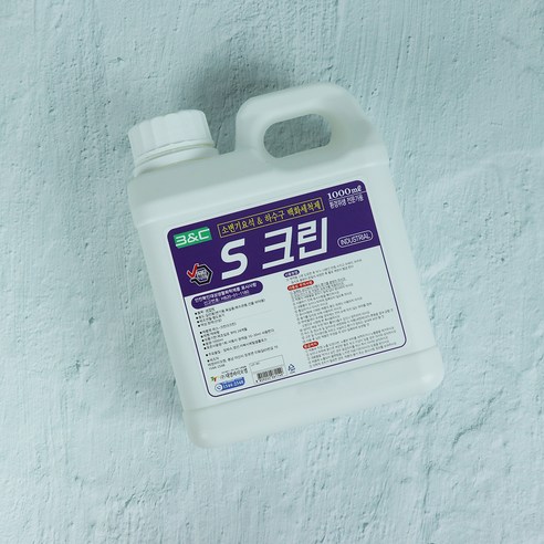 HOT 꼭 갖고싶은 ​요석제거제 제가 소개해 드립니다 시크릿특가