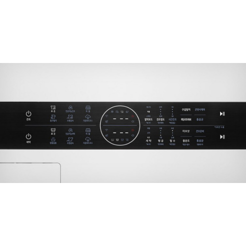 BEST 꼭 갖고싶은 ​워시콤보 제가 소개해 드립니다 역대급 혜택