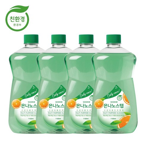 기회는 아무때나 오는게 아니다 꼭 갖고싶은 ​은나노스텝자몽향주방세제4개 제가 소개해 드립니다 월간인기