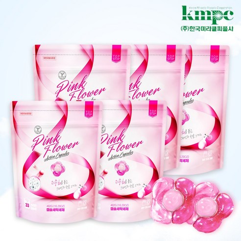 항상BUY 꼭 갖고싶은 ​탑스텝세탁세제 제가 소개해 드립니다 단 하루의 혜택