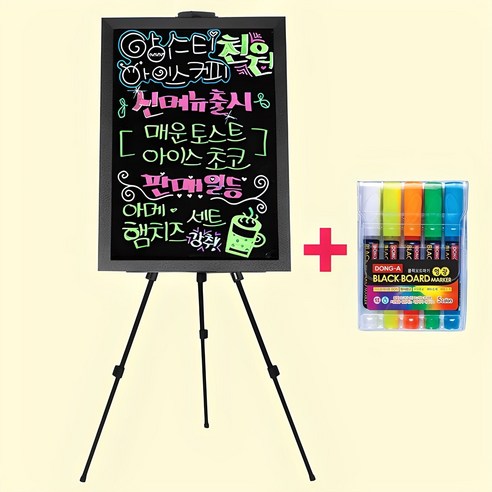 항상YES 꼭 갖고싶은 ​입간판 제가 소개해 드립니다 월간인기