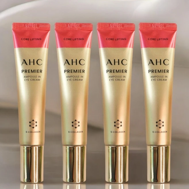 클릭하고 싶은 순간 꼭 갖고싶은 ​ahc아이크림 제가 소개해 드립니다