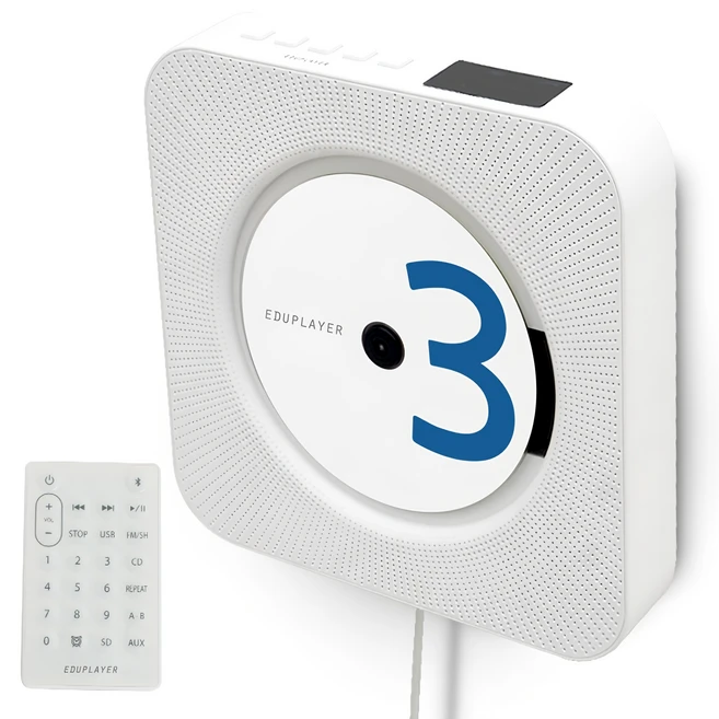 기회를 잡아라 꼭 갖고싶은 ​cd플레이어 제가 소개해 드립니다 오늘하루