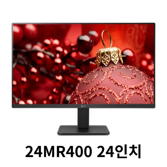 꼭 봐야하는 이유 꼭 갖고싶은 ​lg24인치모니터 제가 소개해 드립니다
