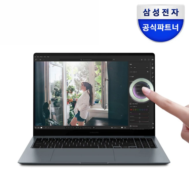 인기좋은 이유 꼭 갖고싶은 ​갤럭시북4프로360 제가 소개해 드립니다
