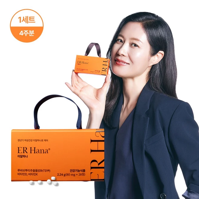 인기좋은 이유 꼭 갖고싶은 ​갱년기엔 이알하나 제가 소개해 드립니다