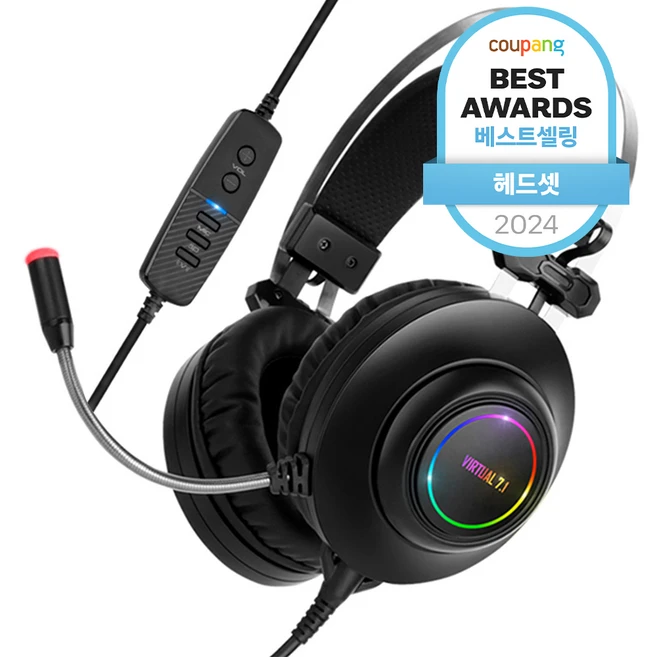 만족감UP 꼭 갖고싶은 ​게이밍헤드셋 제가 소개해 드립니다 시크릿특가