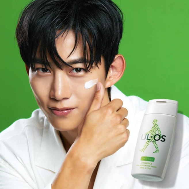 믿고 BUY 꼭 갖고싶은 ​남자로션 제가 소개해 드립니다 역대급최저가