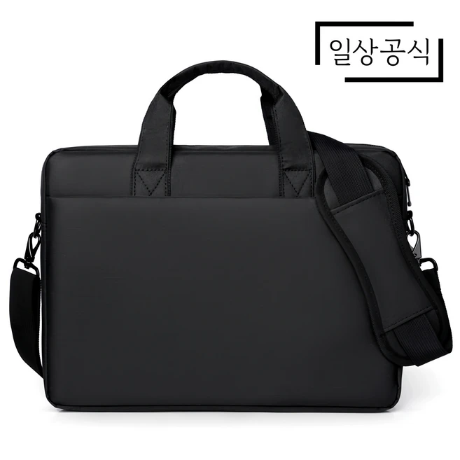 추가소식 꼭 갖고싶은 ​노트북가방 제가 소개해 드립니다