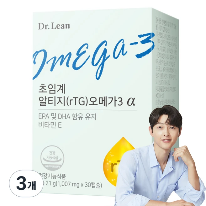 재구매율 1위 꼭 갖고싶은 ​닥터린 제가 소개해 드립니다