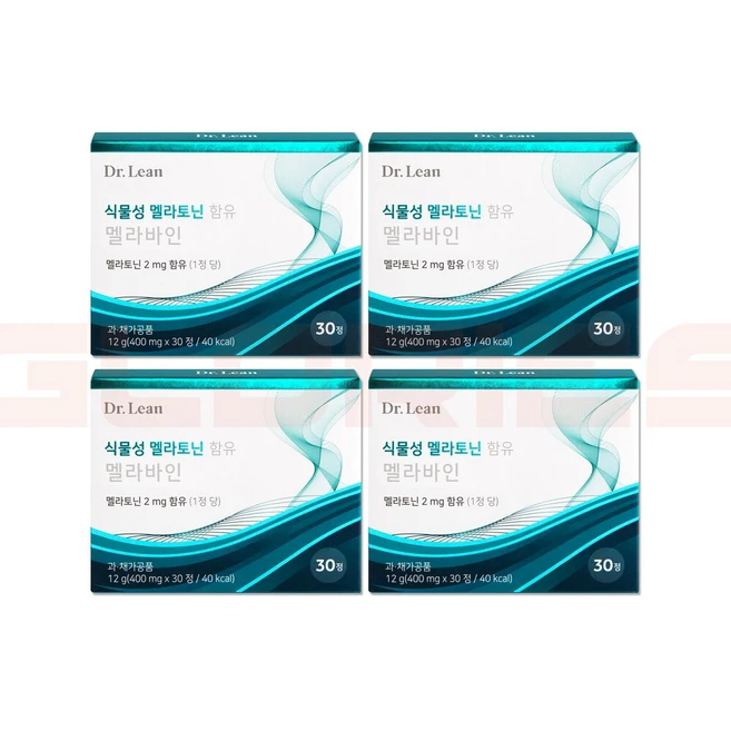 “꼭” 알려주세요 꼭 갖고싶은 ​닥터린 식물성 멜라토닌 함유 멜라바인 제가 소개해 드립니다