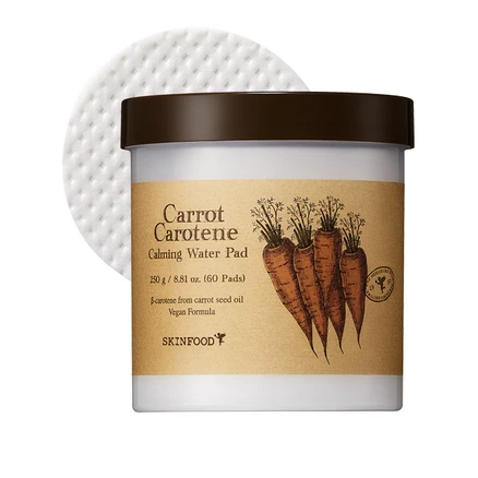 더이상 고민하지말고 꼭 갖고싶은 ​당근패드 제가 소개해 드립니다 신상특집