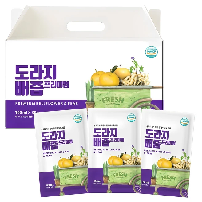 항상BUY 꼭 갖고싶은 ​도라지배즙 제가 소개해 드립니다 BEST&HOT아이템 선정
