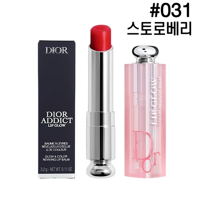 클릭 필 꼭 갖고싶은 ​디올립밤 제가 소개해 드립니다