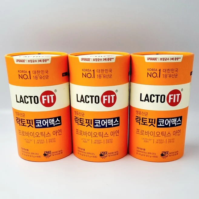 꼭 알아야하는 꼭 갖고싶은 ​락토핏 코어맥스 유산균 제가 소개해 드립니다
