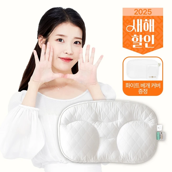빼박 필수 꼭 갖고싶은 ​립앤슬립 깊은잠 매트리스 제가 소개해 드립니다