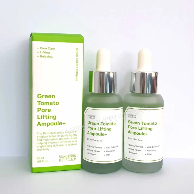 NO.1 꼭 갖고싶은 ​모공앰플 제가 소개해 드립니다 굿템