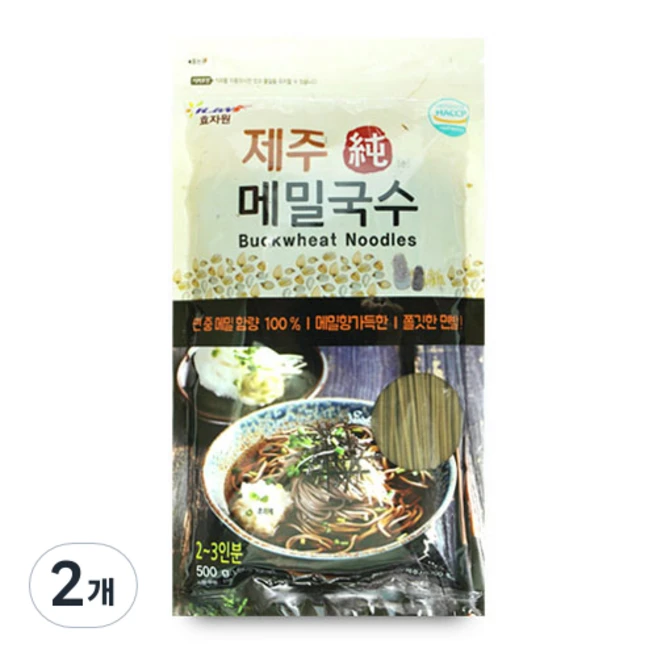 美친 소식 꼭 갖고싶은 ​박미선 순메밀면 제가 소개해 드립니다