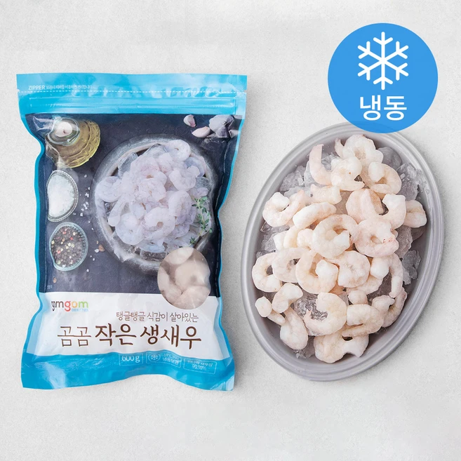 오늘 추천드려야 할 꼭 갖고싶은 ​박정수 올바른가 블랙타이거새우 제가 소개해 드립니다