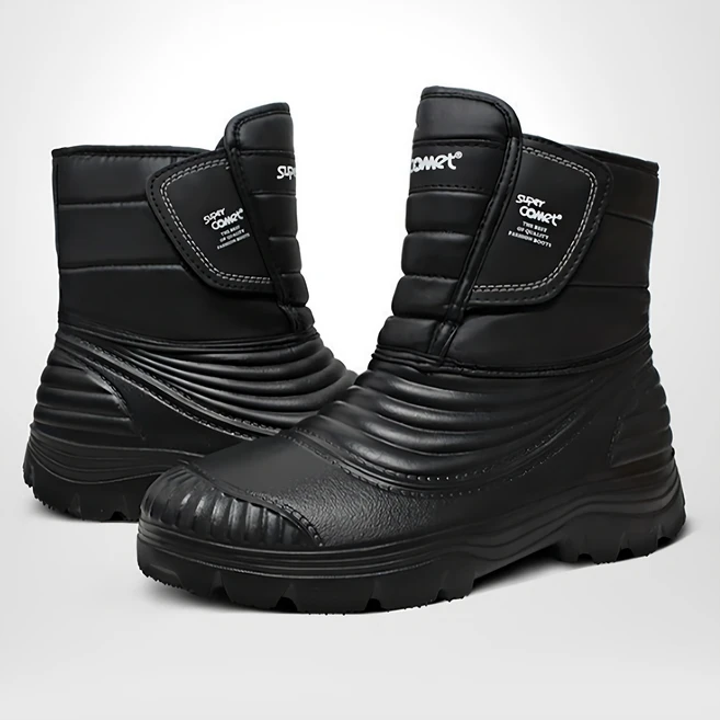 찐친이랑 확인하세요 꼭 갖고싶은 ​방한화 제가 소개해 드립니다