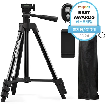 만족감UP 꼭 갖고싶은 ​삼각대 제가 소개해 드립니다 주간인기