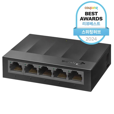 믿고 BUY 꼭 갖고싶은 ​스위칭허브 제가 소개해 드립니다 할인 특집전