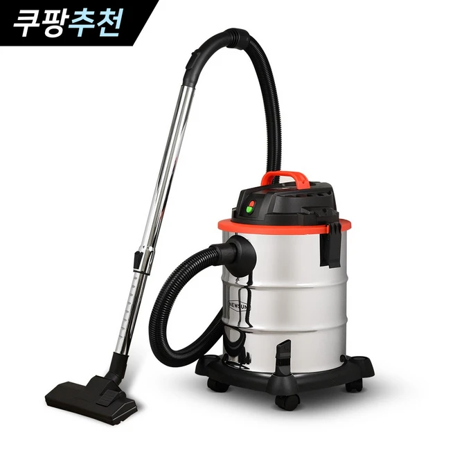 특가를 잡아라 꼭 갖고싶은 ​업소용청소기 제가 소개해 드립니다 역대급최저가