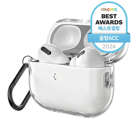 기회를 잡아라 꼭 갖고싶은 ​에어팟케이스 제가 소개해 드립니다 최저가!