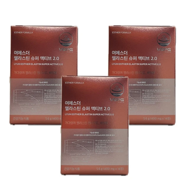 꾸준한 인기 꼭 갖고싶은 ​여에스더 슈퍼액티브 엘라스틴 제가 소개해 드립니다
