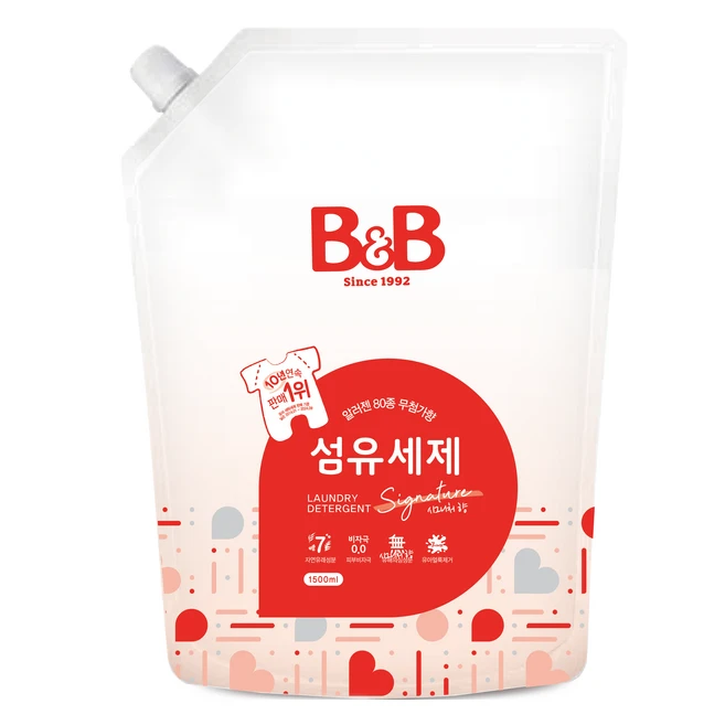 후회하지 않는 꼭 갖고싶은 ​유지드리미x50 제가 소개해 드립니다