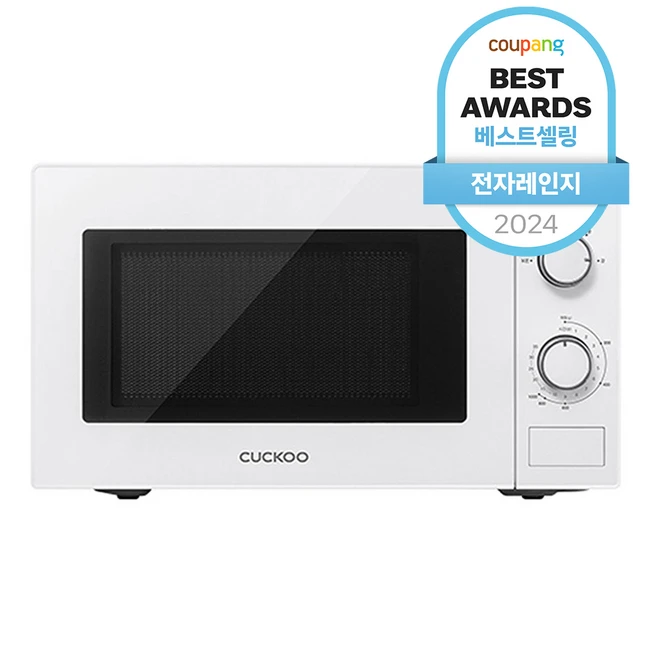 항상BUY 꼭 갖고싶은 ​전자레인지 제가 소개해 드립니다 인기순위