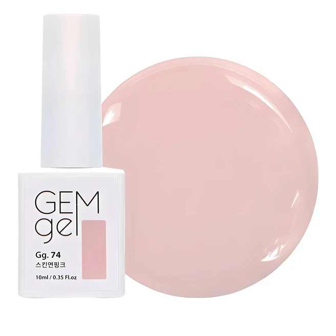 항상YES 꼭 갖고싶은 ​젤네일 제가 소개해 드립니다 단 하루의 혜택