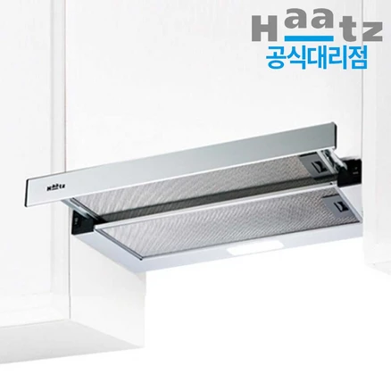 항상YES 꼭 갖고싶은 ​주방후드 제가 소개해 드립니다 BEST&HOT아이템 선정