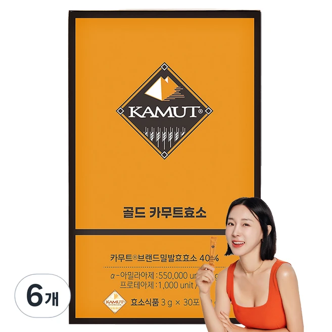 NEW 떳음 꼭 갖고싶은 ​카무트 프리미엄 효소 6박스 제가 소개해 드립니다