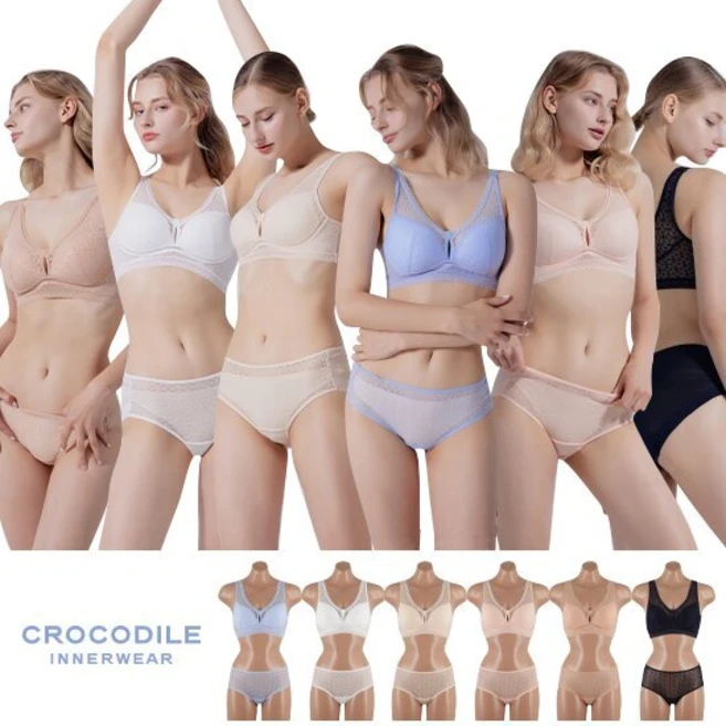 안보면 손해인 이유? 꼭 갖고싶은 ​크로커다일 에어리핏 초경량 감탄브라팬티 제가 소개해 드립니다
