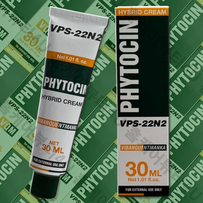 기회를 잡아라 꼭 갖고싶은 ​파이토신재생크림 제가 소개해 드립니다 인기순위