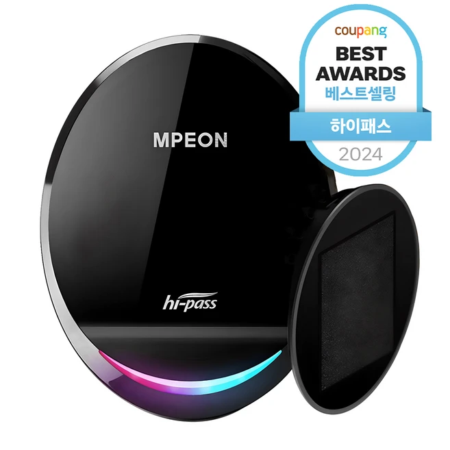 항상YES 꼭 갖고싶은 ​하이패스단말기 제가 소개해 드립니다 최저가!