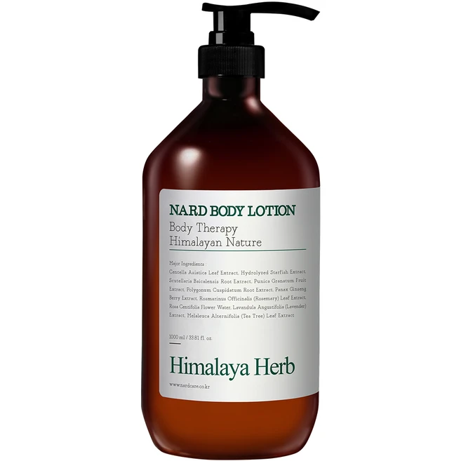 항상YES 꼭 갖고싶은 ​허브바디로션 제가 소개해 드립니다 BEST&HOT아이템 선정