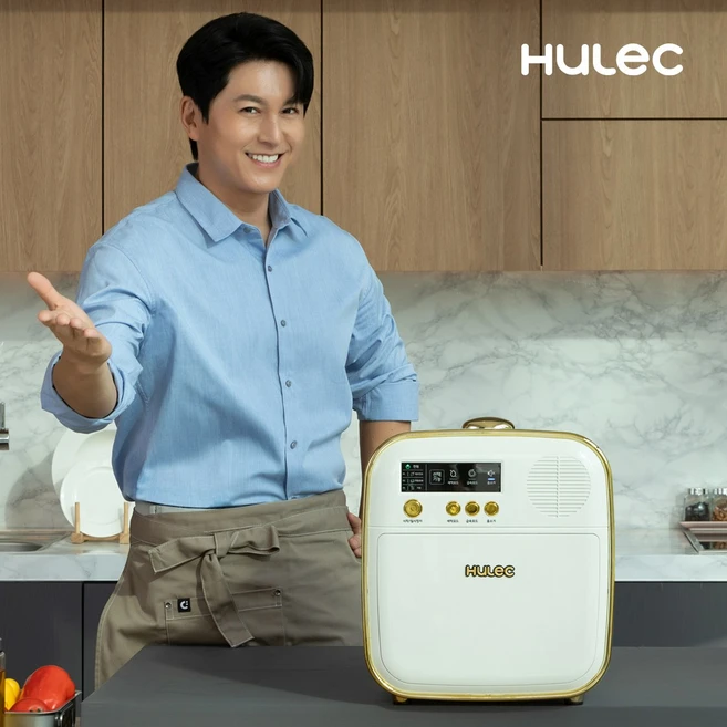 일단 저장해야하는 꼭 갖고싶은 ​휴렉음식물처리기 제가 소개해 드립니다