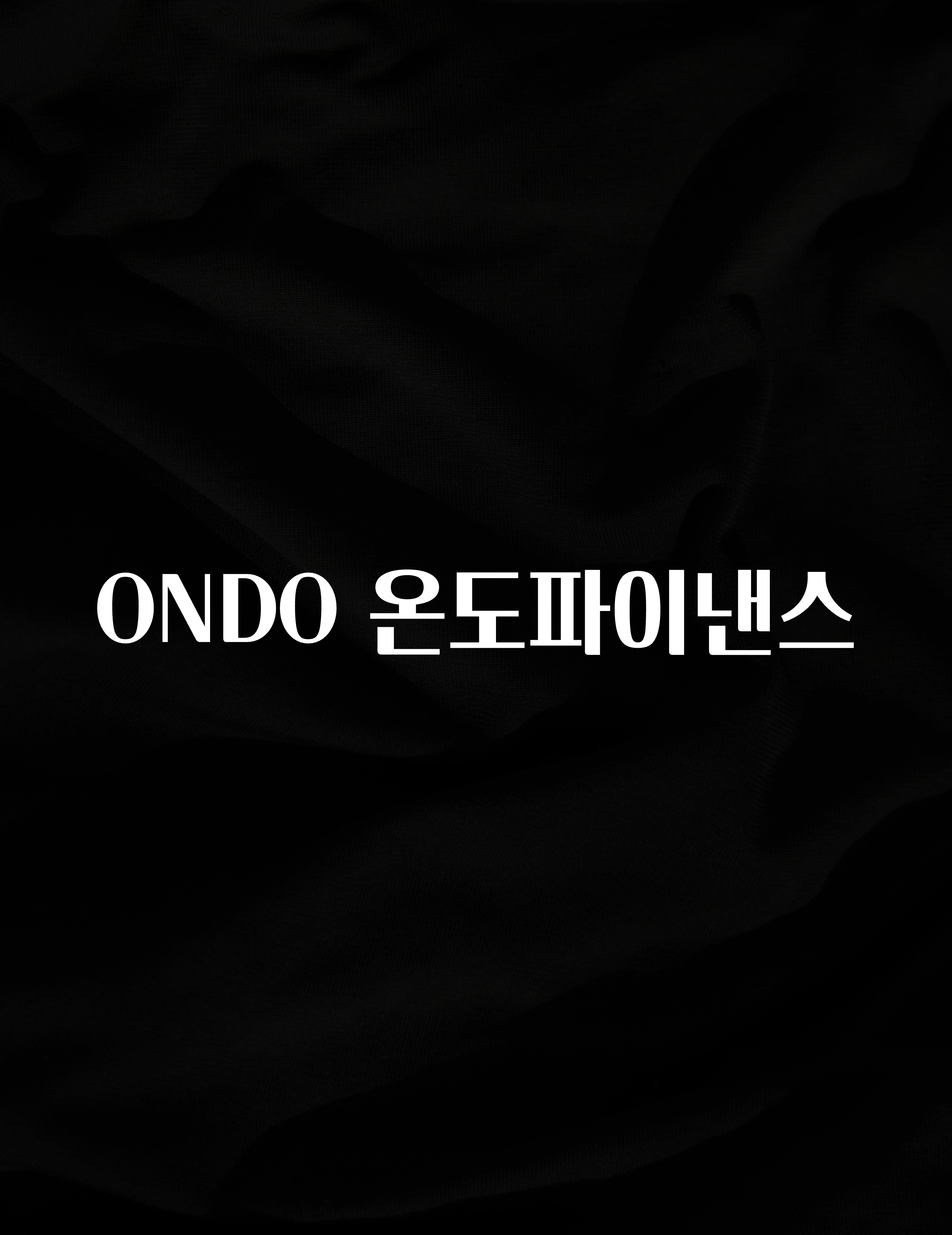 무료 배포Event ONDO 온도파이낸스 꼭 알아두세요