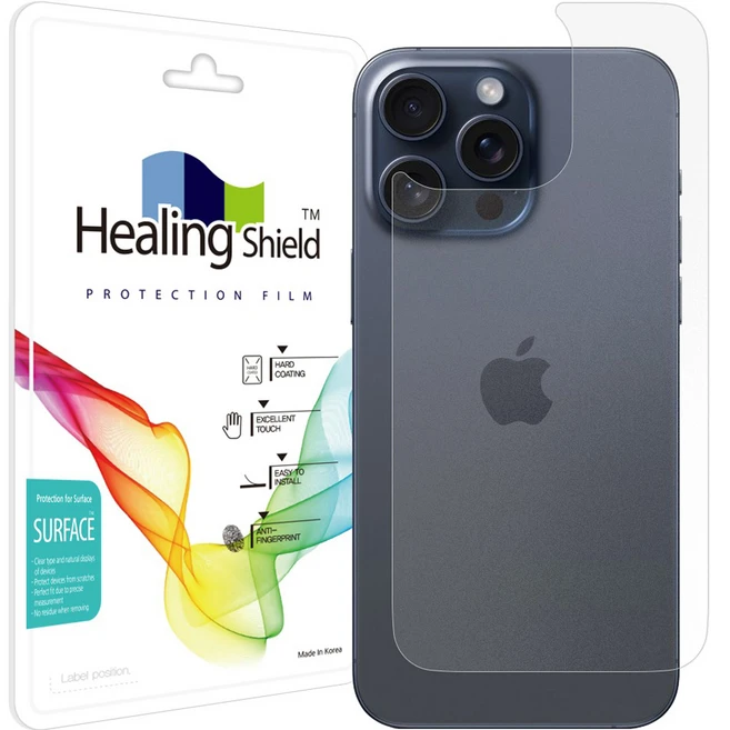 추가소식 꼭갖고싶은s쉴드후면보호필름제가소개해드립니다 관심이 뜨거운 이유 입니다