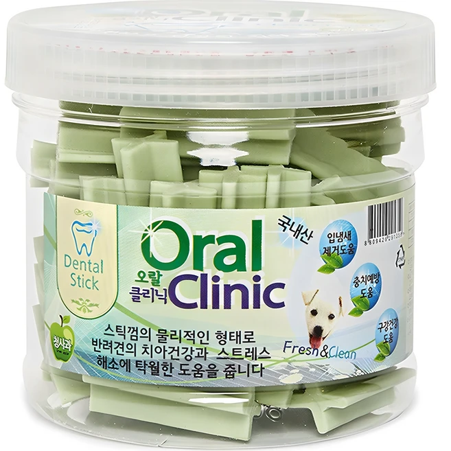 드디어 다음주에 공개 꼭 갖고싶은 ​강아지껌 제가 소개해 드립니다 소개합니다